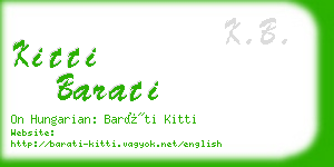 kitti barati business card